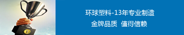 耐磨尼龍地滾-湯陰環(huán)球，品質(zhì)保證